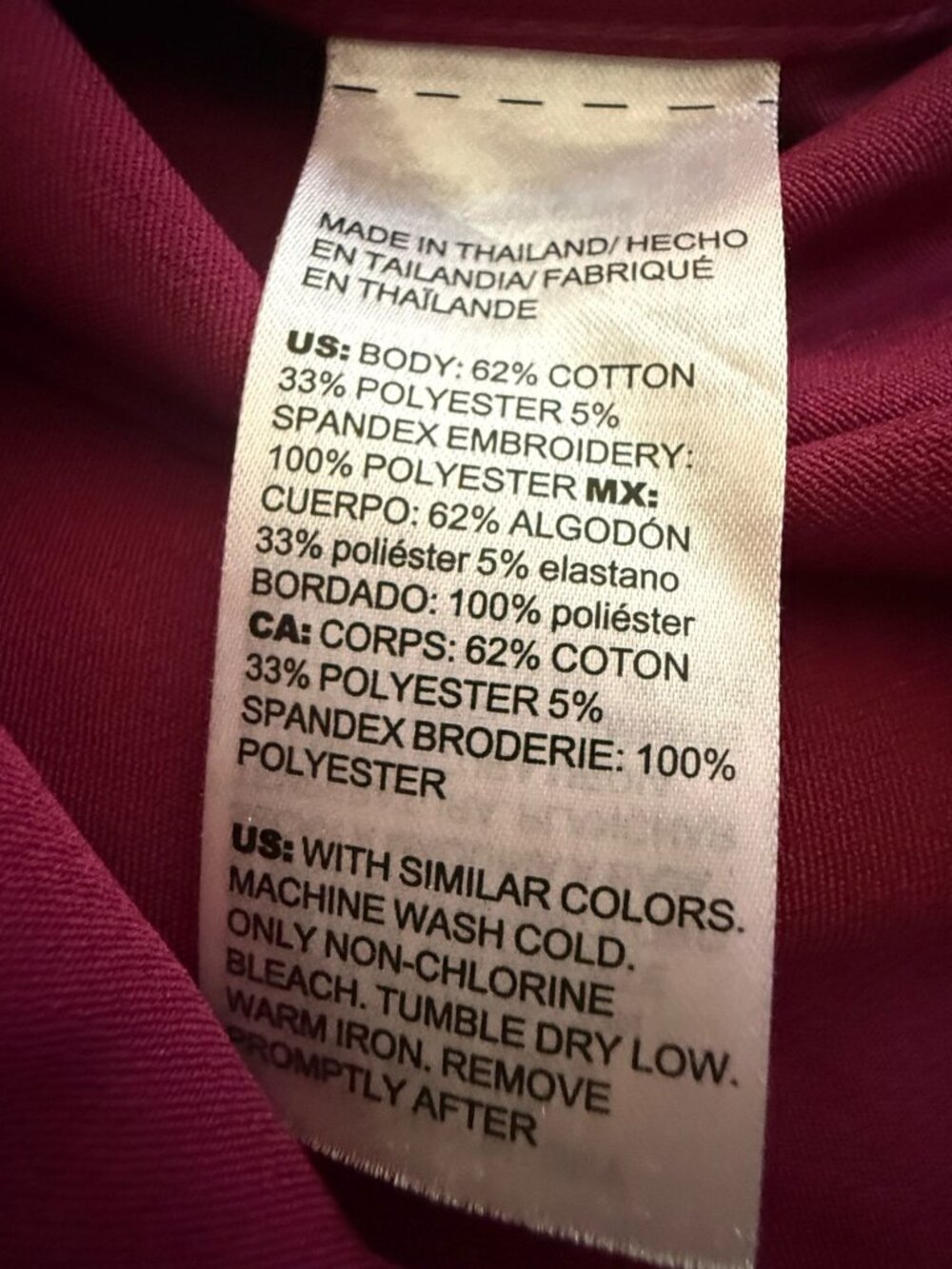 Chico’s Women’s Size 1 ( M - 8 ) No-Iron Chic Stretch 3/4 Sleeve Button Up Top - Picture 6 of 6